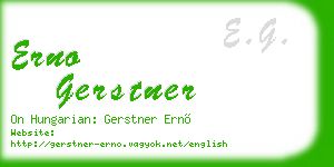 erno gerstner business card