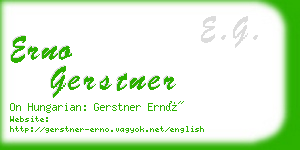 erno gerstner business card